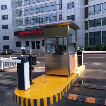 東北崗?fù)S，沈陽地下停車場收費(fèi)崗?fù)r格詳情，廠家提供報價圖紙