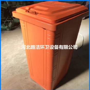 廠家戶外垃圾桶240L鐵質(zhì)垃圾桶240L戶外 鐵皮垃圾桶批發(fā)