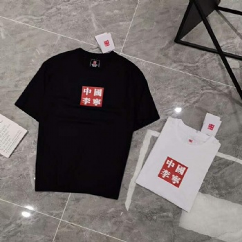 想做服裝不知道好的貨源哪里找主營(yíng)喬丹特步安踏李寧鴻星爾克匹克貴人鳥