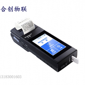 手持毛發(fā)毒品快速初篩設(shè)備工廠，華高毛發(fā)毒品檢測儀優(yōu)勢