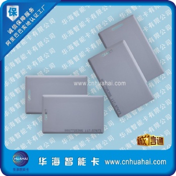 供應(yīng)移動(dòng)校信通ID卡、厚卡薄卡定制