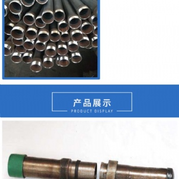 廠家聲測管，質量優，價格好