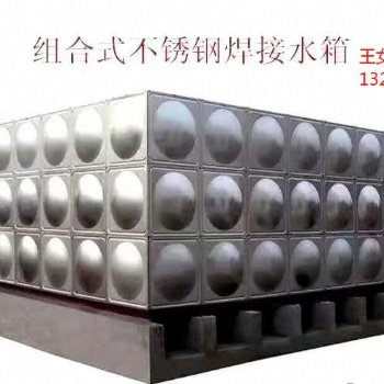 各種材質(zhì)的水箱 消防水箱