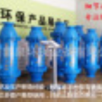循環水處理器, 冷凝器除垢器