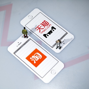 2019年天貓店群突然成為風口，作為電商人，我們要抓緊這個風口