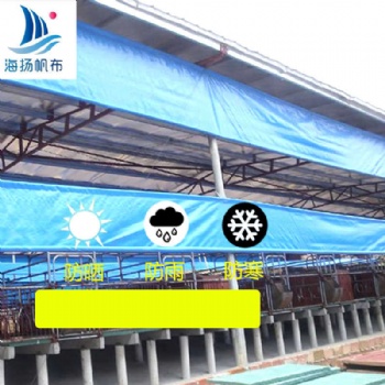 供應(yīng)福建，湖南豬場建設(shè)，豬場卷簾，吊簾等