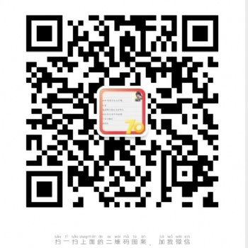 蜂窩互娛網(wǎng)紅孵化、影視、網(wǎng)銷、轉(zhuǎn)型直播平臺(tái)