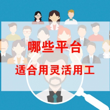社交電商怎么**享受個(gè)人所得稅優(yōu)惠