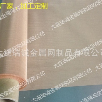 源頭工廠定制200目磷銅網(wǎng)紫銅網(wǎng) 無磁耐酸堿延展性好