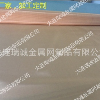 瑞誠現(xiàn)貨篩選各種顆粒磷銅網(wǎng) 散熱銅網(wǎng)紫銅網(wǎng)