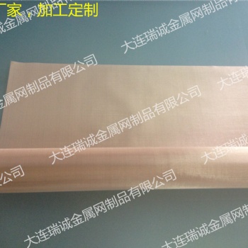價值性原料磷銅網(wǎng) 篩選粉末散熱銅網(wǎng)