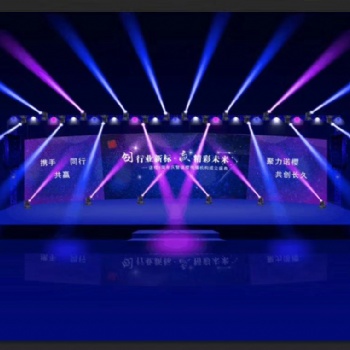 上海舞臺(tái)搭建設(shè)備租賃公司