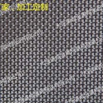 600目數(shù)不銹鋼過濾布 304耐堿環(huán)境下篩分過濾網(wǎng)