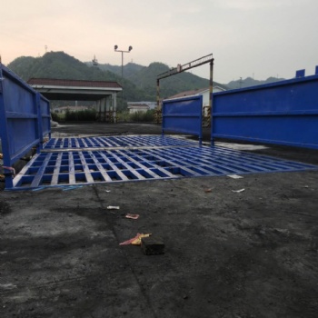 重慶渝中綠色建筑工地自動洗輪機(jī)