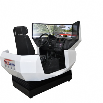 ZG-BLG-DG3型動(dòng)感汽車駕駛模擬器