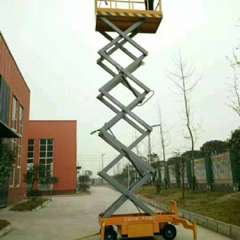 貴陽高空作業(yè)平臺 升降平臺
