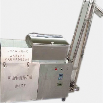 饅頭房新型和面輸面一體機(jī)