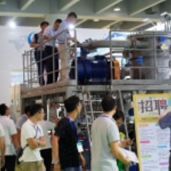 環境監測—固廢處理—成都展