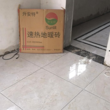石墨烯地暖發(fā)熱瓷磚價格和用電量對比