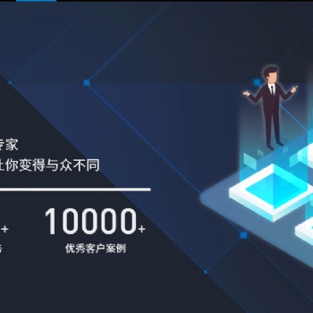 廣州軟件開發(fā) 辰頤物語系統(tǒng)開發(fā)