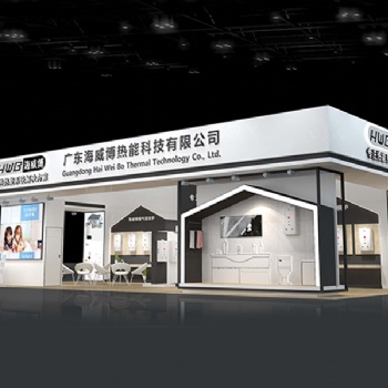 上海展會布置公司：2020上海國際工業(yè)陶瓷展覽會