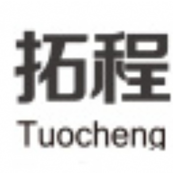 2021年日本國際化妝品展&技術(shù)展