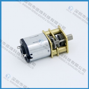 廠家生產(chǎn) 車載無線充電n20微型減速電機(jī) 智能無線充電減速馬達(dá)