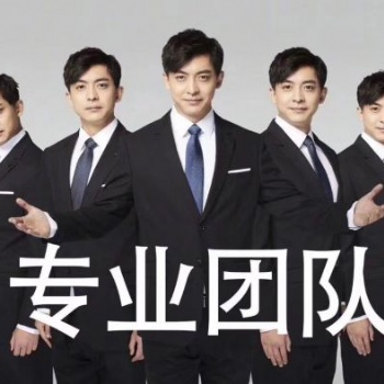 魔力show系統(tǒng)開發(fā)