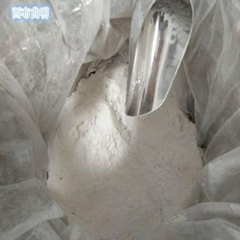 西布曲明廠家現(xiàn)貨供應(yīng)西部曲明原材料**瘦身原料