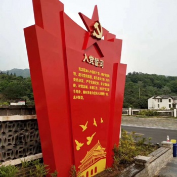 指示牌戶外導(dǎo)視牌精神堡壘標(biāo)識標(biāo)牌系統(tǒng)立式廣告牌設(shè)計制作安裝