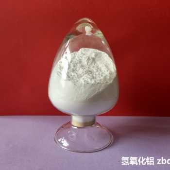 工業(yè)級高白填料氫氧化鋁