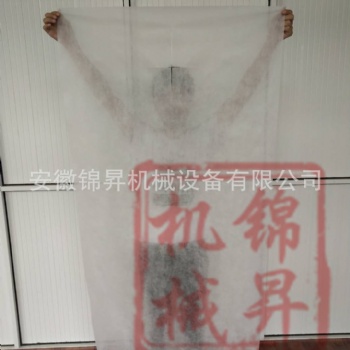 錦昇全自動JS2450 無紡布床單卷十字孔 太陽孔 點斷分切 一體機