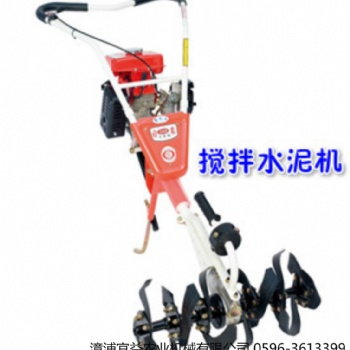 廠家直營臺(tái)灣日農(nóng)牌中耕管理機(jī)308B