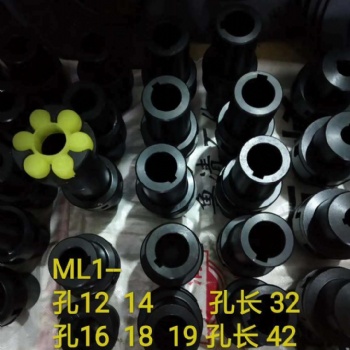 山東美晨機械廠家批發(fā)各種柱銷聯(lián)軸器