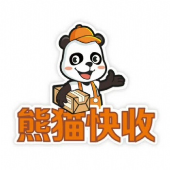 快遞行業(yè)熊貓快收加盟