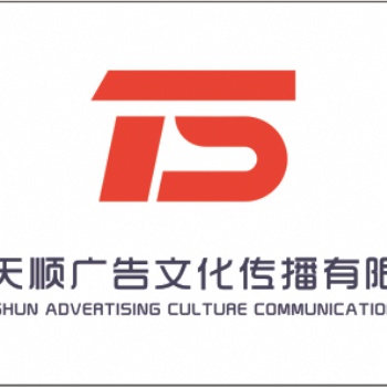 海報設(shè)計,logo設(shè)計,名片設(shè)計