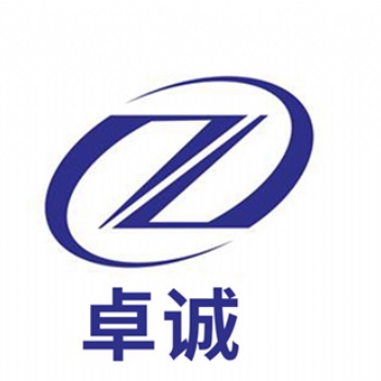 正規(guī)代辦東莞東城萬江戶籍 落戶東莞 考證入戶