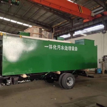廣西城建污水處理一體化設(shè)備廠家，電鍍污水處理