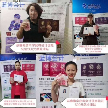學習管理會計，才有長遠發展