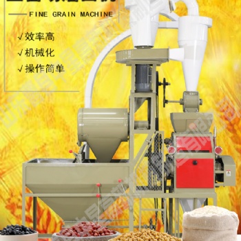 面粉機 小型石磨面粉機 自動小麥磨面機 糧食加工機械設備
