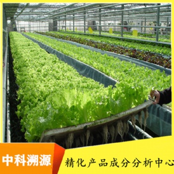 成都液體肥料檢測-液體肥料檢測機構-液體肥料檢測報告-液體肥料成分分析