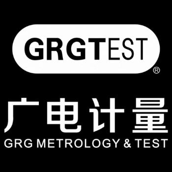 力學(xué)計量、電器計量、熱工計量內(nèi)校員培訓(xùn)
