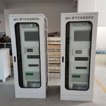 VOCs在線監測設備 VOCs在線超標報警器 有毒氣體非甲烷總烴檢測儀 氮氧化物分析儀