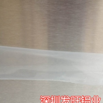 深圳6061國(guó)標(biāo)鋁板8毫米厚批發(fā)零售
