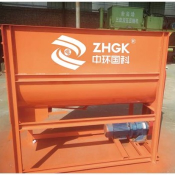 臥式攪拌機(jī)中環(huán)國(guó)科出售