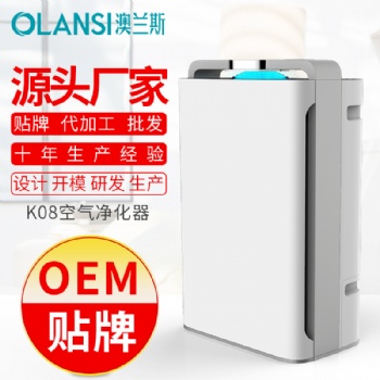 廣州負(fù)離子空氣凈化器源頭廠家-澳蘭斯