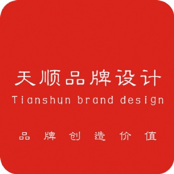 彩頁 樣冊 畫冊 logo 折頁 名片 網(wǎng)頁設(shè)計
