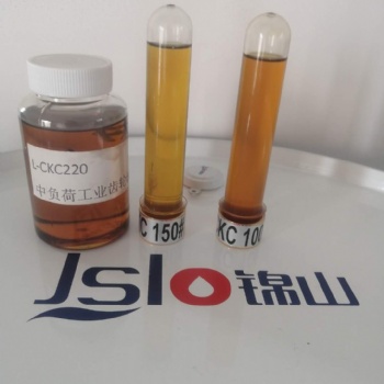 安徽工業(yè)齒輪潤滑油中負(fù)荷工業(yè)閉式齒輪油150號220號320號