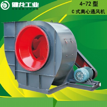 全部類型風機銷售，免費安裝在線監測設備，提供在線監測服務