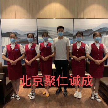 想做航空票務(wù) 需要考證嗎 聚仁誠成來告訴你